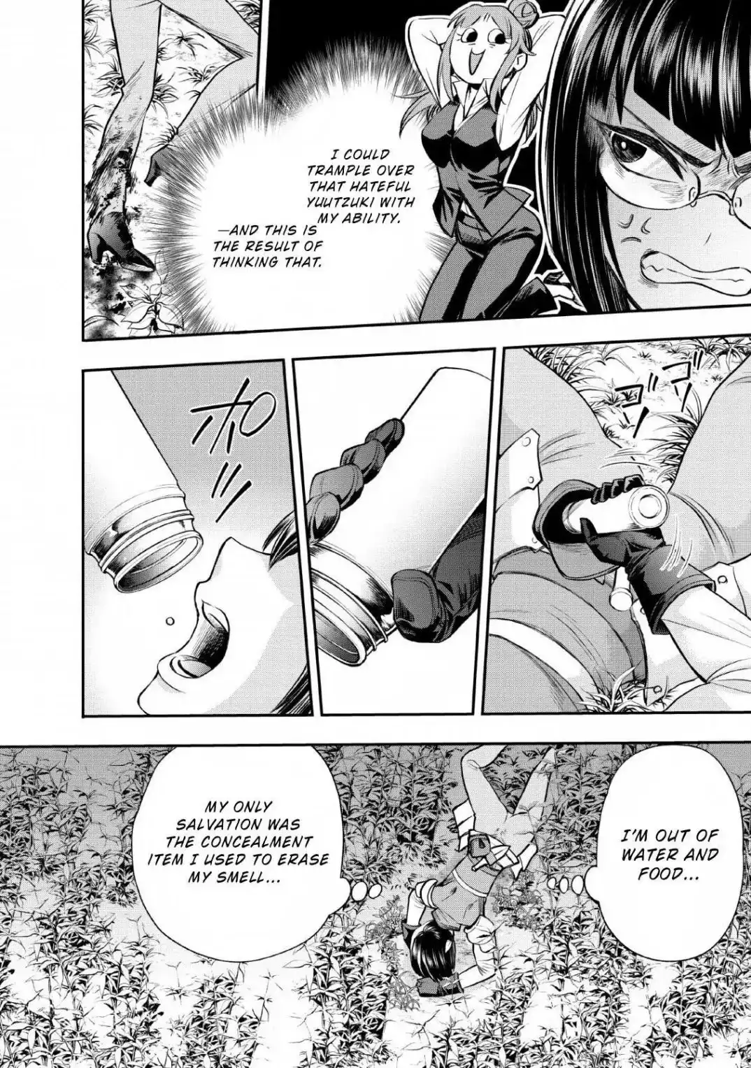 Bouken-ka ni Narou! ~Skill Board de Dungeon Kouryaku~ Chapter 15 22